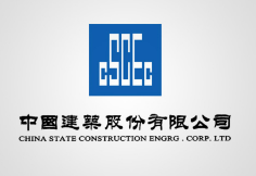宁化中建集团