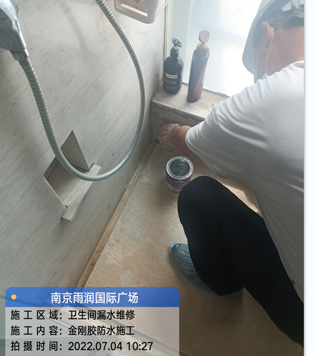 宁化厨房免砸砖防水之防水涂料的优缺点