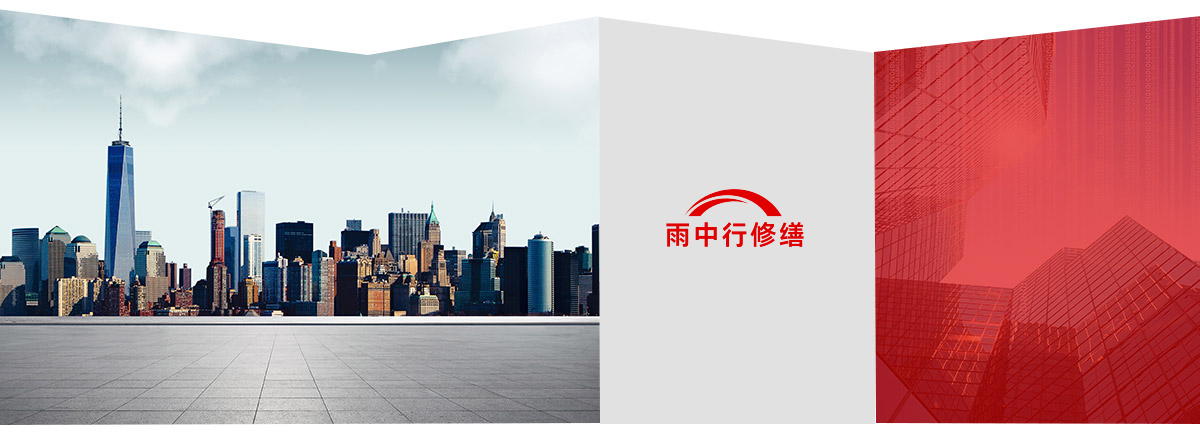 宁化第三方维保服务