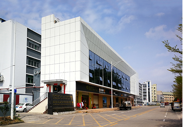 宁化住宅公寓幕墙修缮