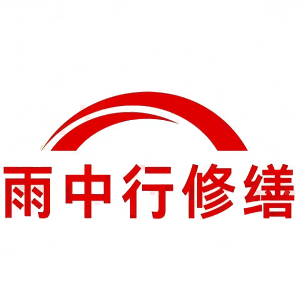 宁化屋面防水节点防水常见问题（渗漏高发区）